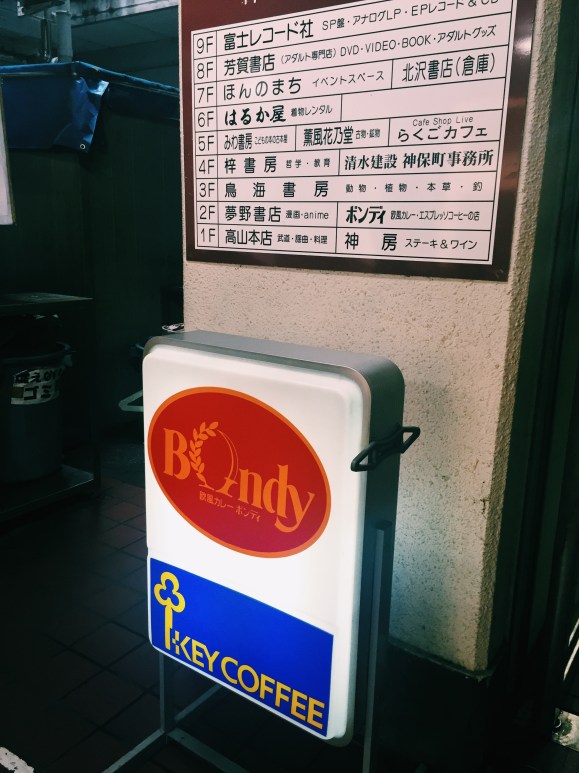 Processed with VSCO with c1 preset