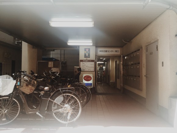 Processed with VSCO with m5 preset